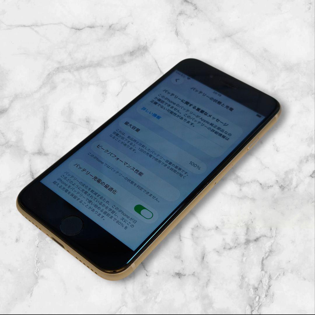 バッテリー100% iPhone SE 第3世代 64GB 213