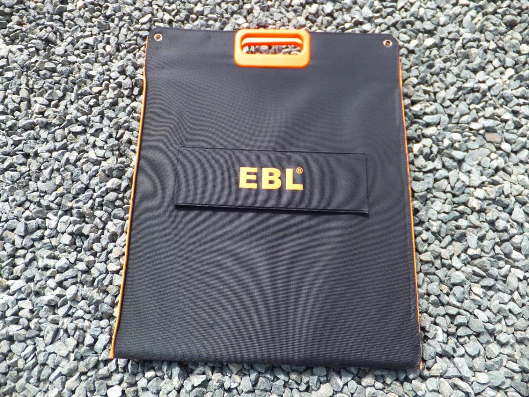 ポータブルソーラーパネル　ESP-100