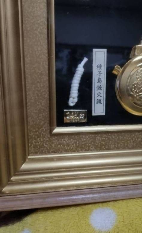 火縄銃　レプリカ
