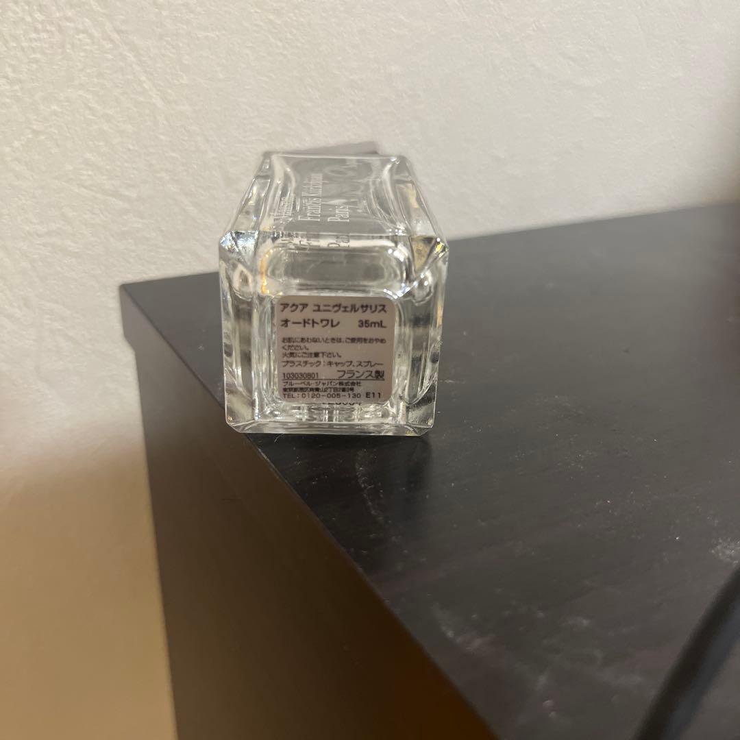 アクアユニヴェルサリス　オードトワレ　35ml