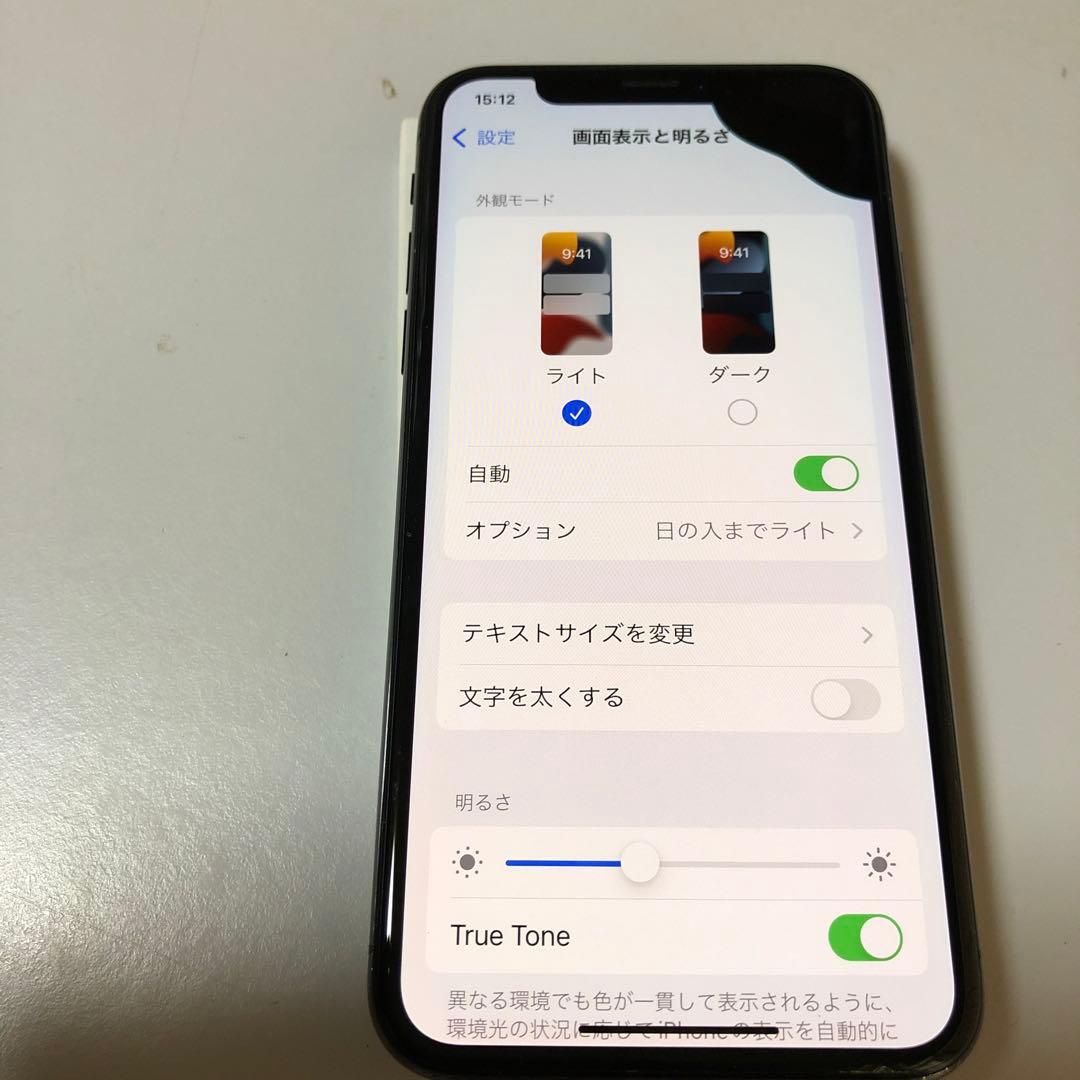 iPhone X 64GB SIM解除フリー　Space Gray ジャンク