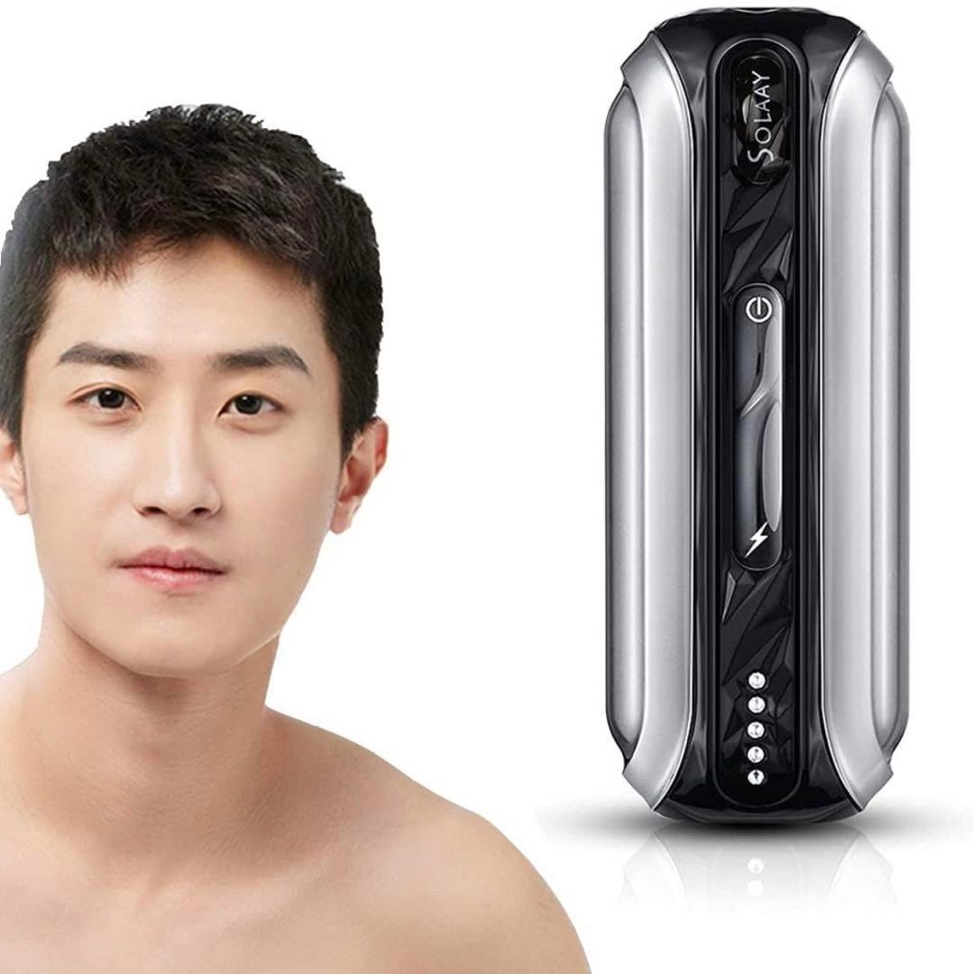 【男女兼用】IPL 美容器 冷感脱毛器 メンズ レディース 全身脱毛 髭