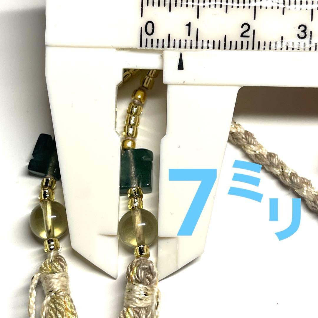 ネックレス·至純天珠·龜甲6眼 ·本翡翠·天然石