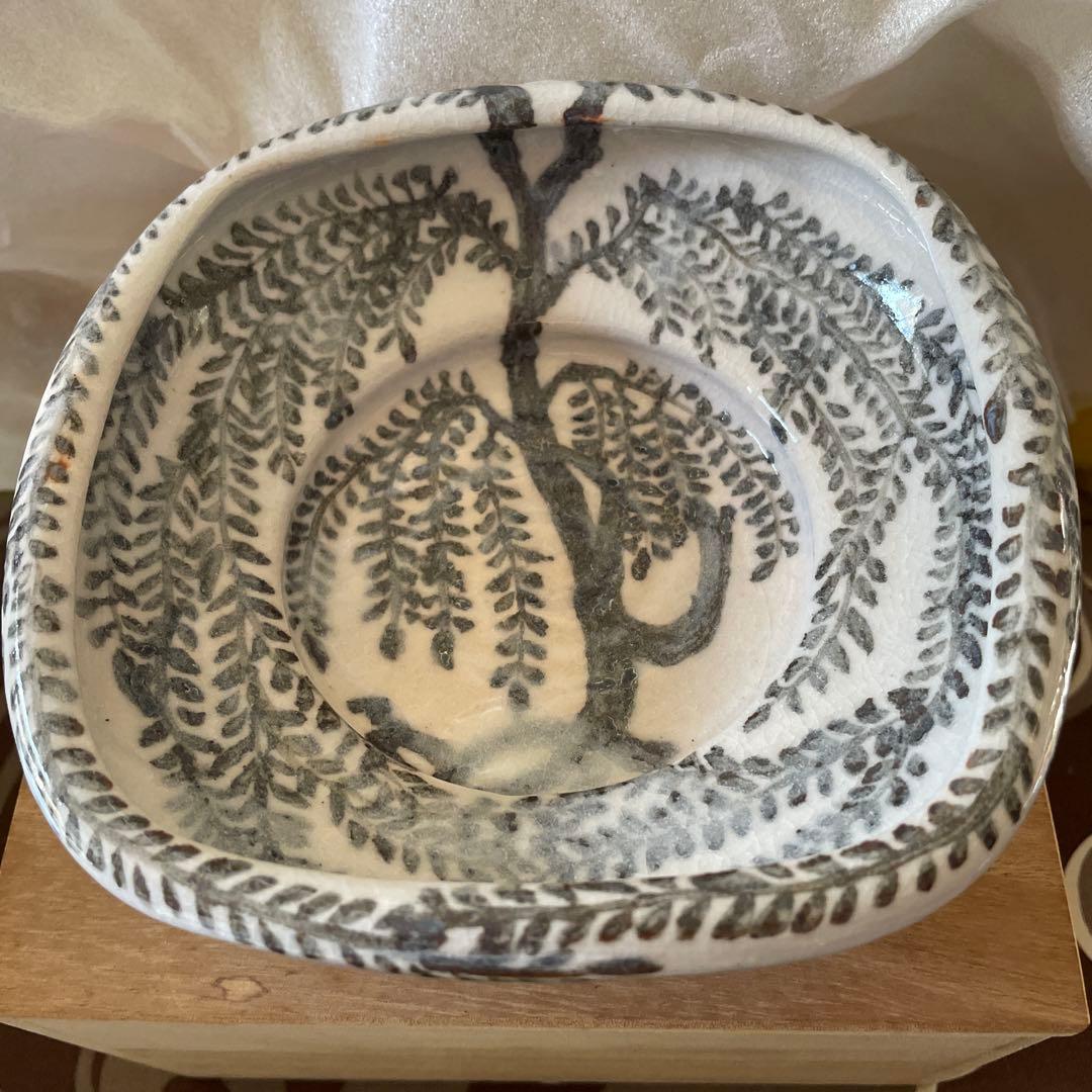 美濃焼伝統工芸品・中鉢・足付き