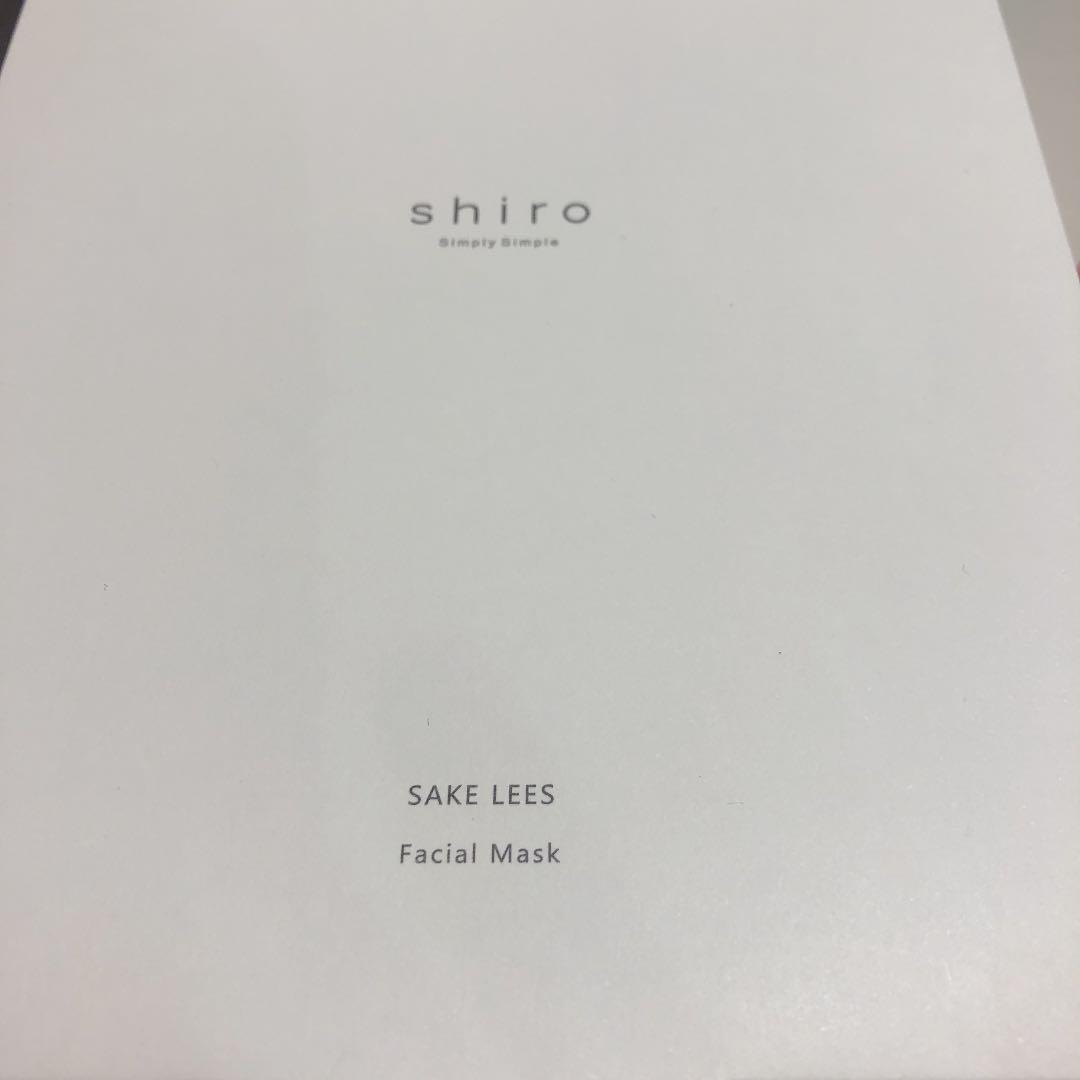 shiro  酒かす集中パック４本セット