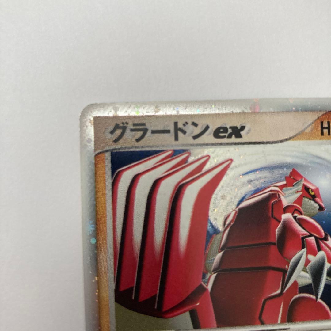ポケモンカード グラードンex PROMO プロモ 028/PLAY