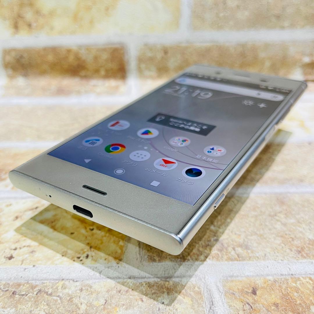 SIMフリー Xperia XZ1 64GB ウォームシルバー 電池良好