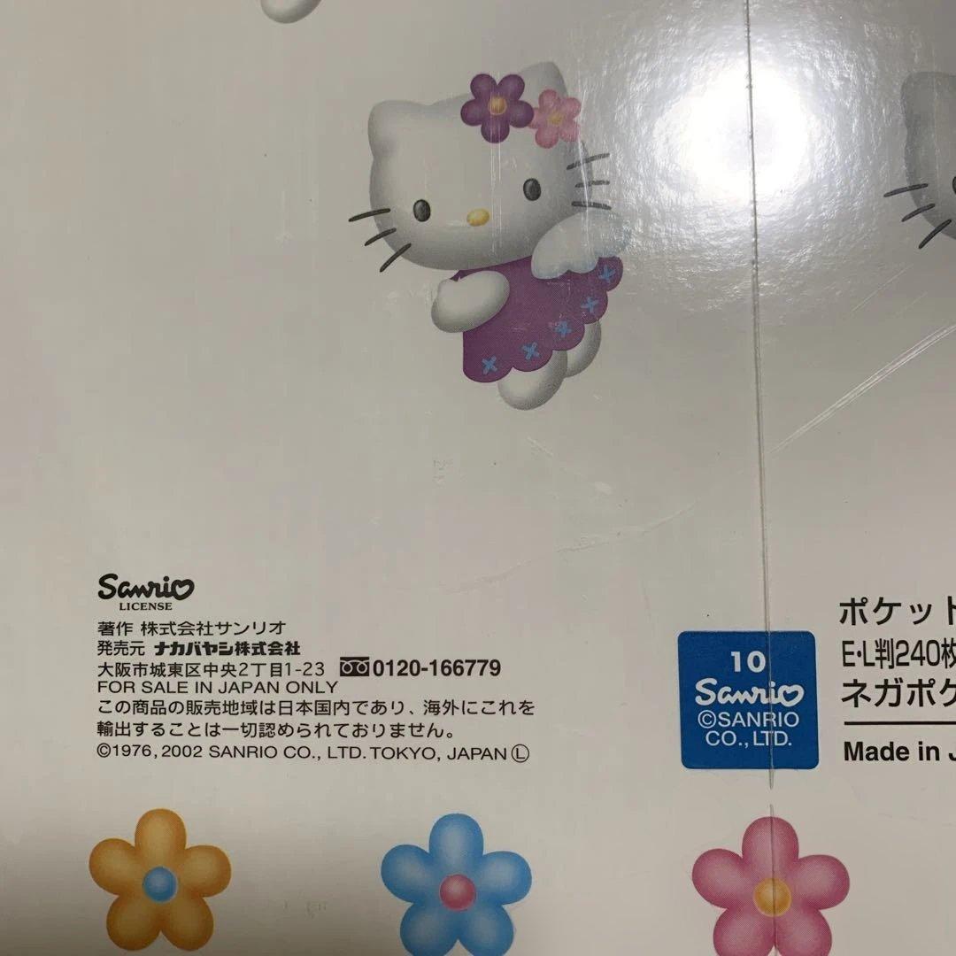 キティ　エンジェル　フォトアルバム　ポケットアルバム　5冊入り　3つ　2002年