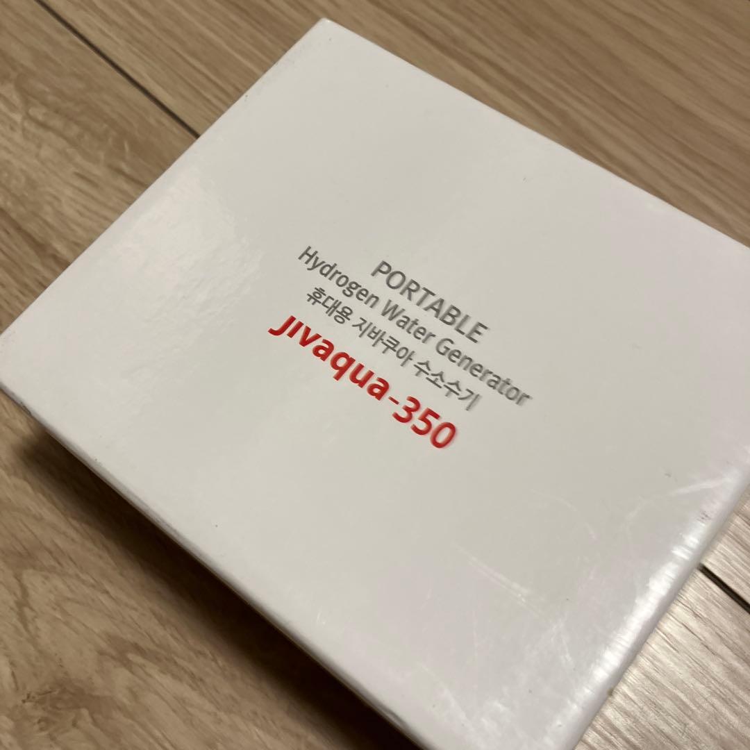 USB水浄化装置 レッド 500ml対応