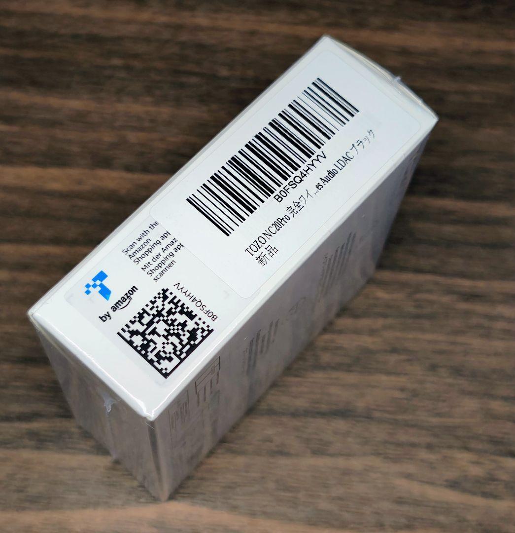 《新品未使用》TOZO NC20 Pro ワイヤレスイヤホン