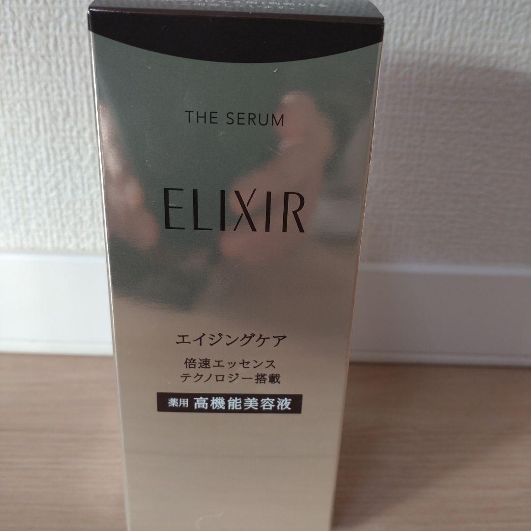 【新品、未開封】エリクシール　ザ　セラム　aa　美容液　おまけ付き♪