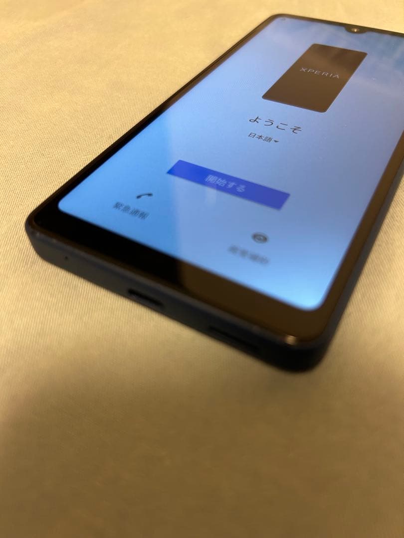 Ymobile(SoftBank)　SONY　experia Ace Ⅲ