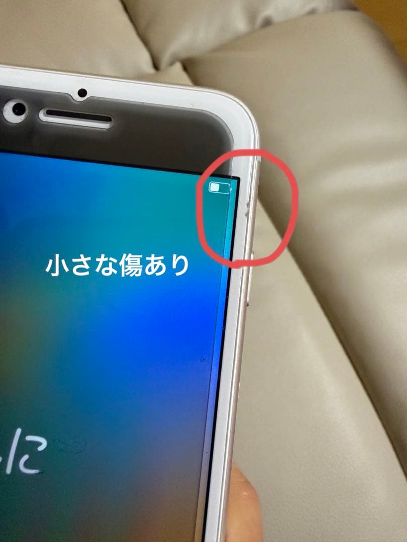 iPhone8 64GB 動作確認OK 箱無し