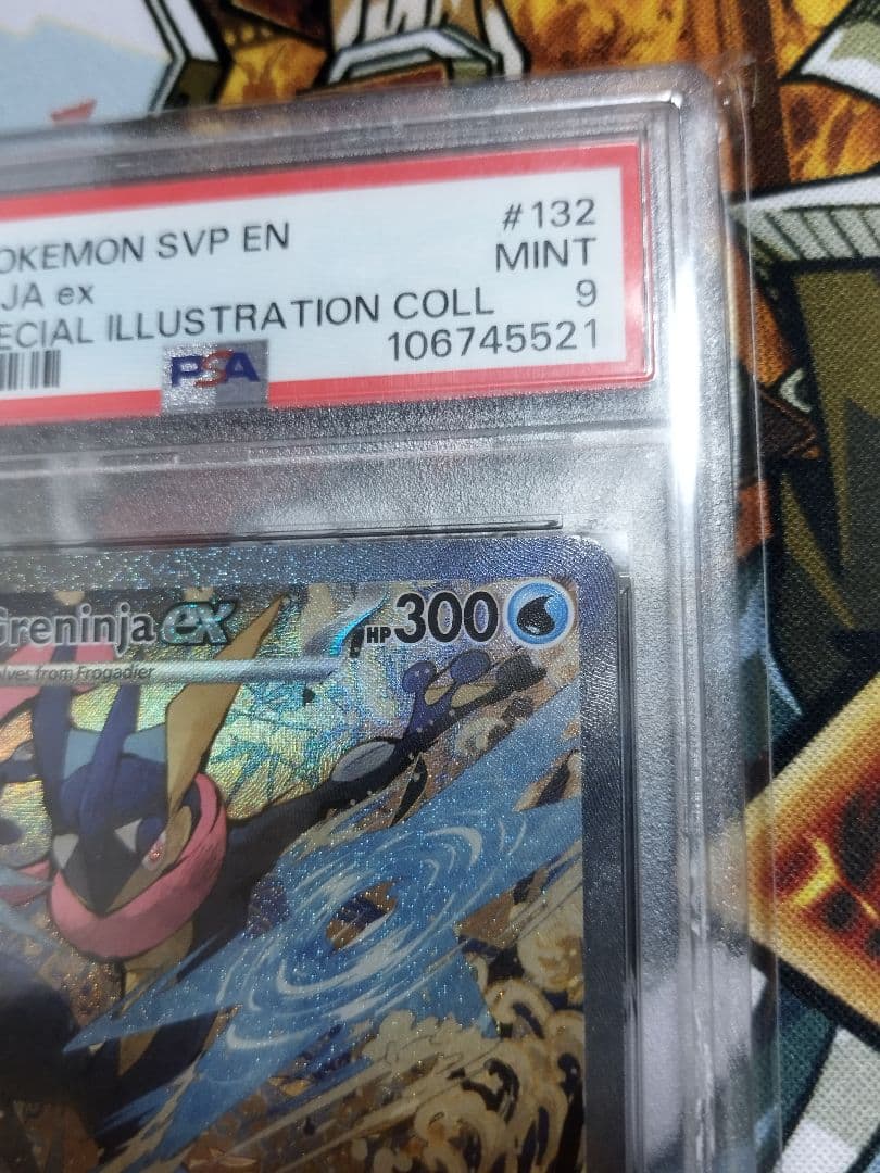 PSA9 海外プロモ ゲッコウガex sar 浮世絵 Greninja 英語