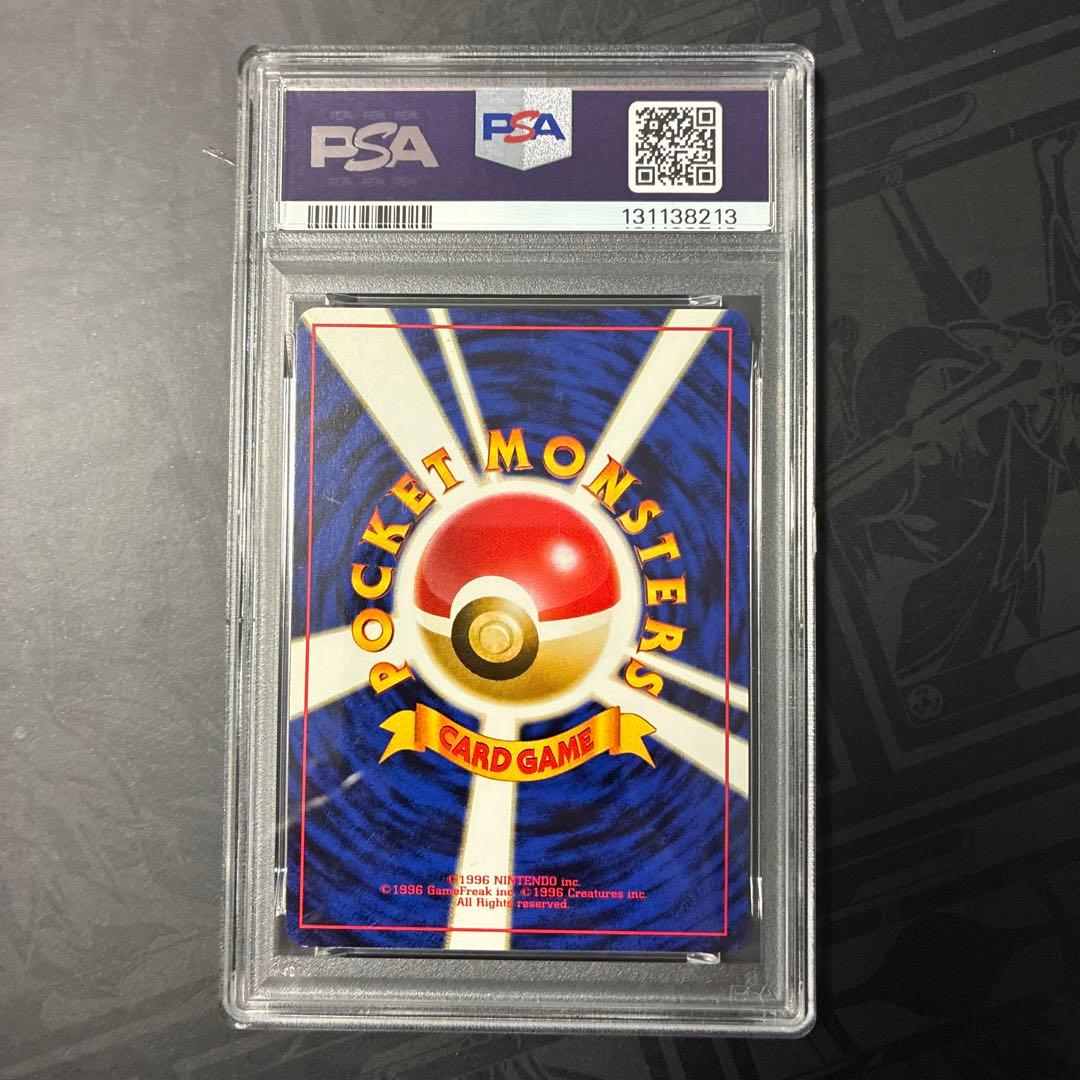 カスミのなみだ PSA6 Misty's Tears