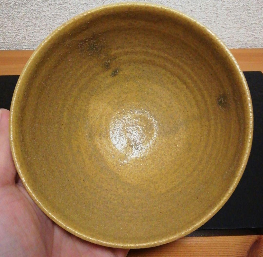 小松克丸　黄瀬戸　茶碗　共箱　共布　茶道具