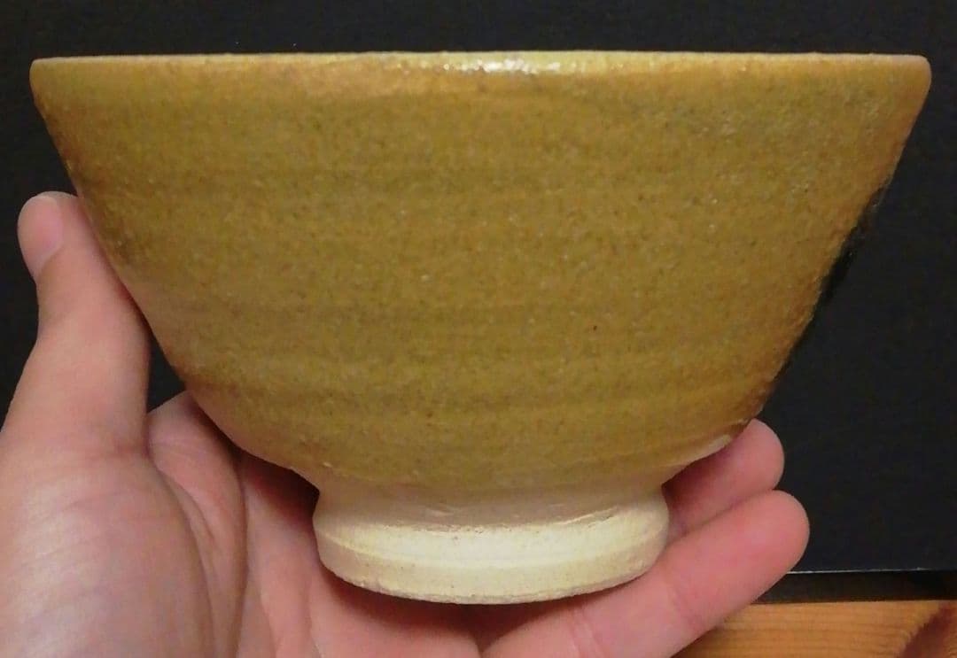 小松克丸　黄瀬戸　茶碗　共箱　共布　茶道具