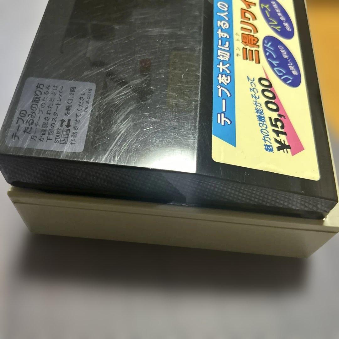 希少⭐︎LPL ビデオテープシステムリマインダー SR-100B ベータタイプ