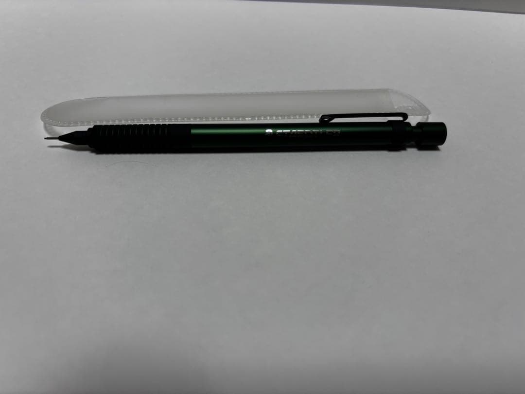 ステッドラー シャーペン 0.5mm ハンズ限定色 (グリーン)