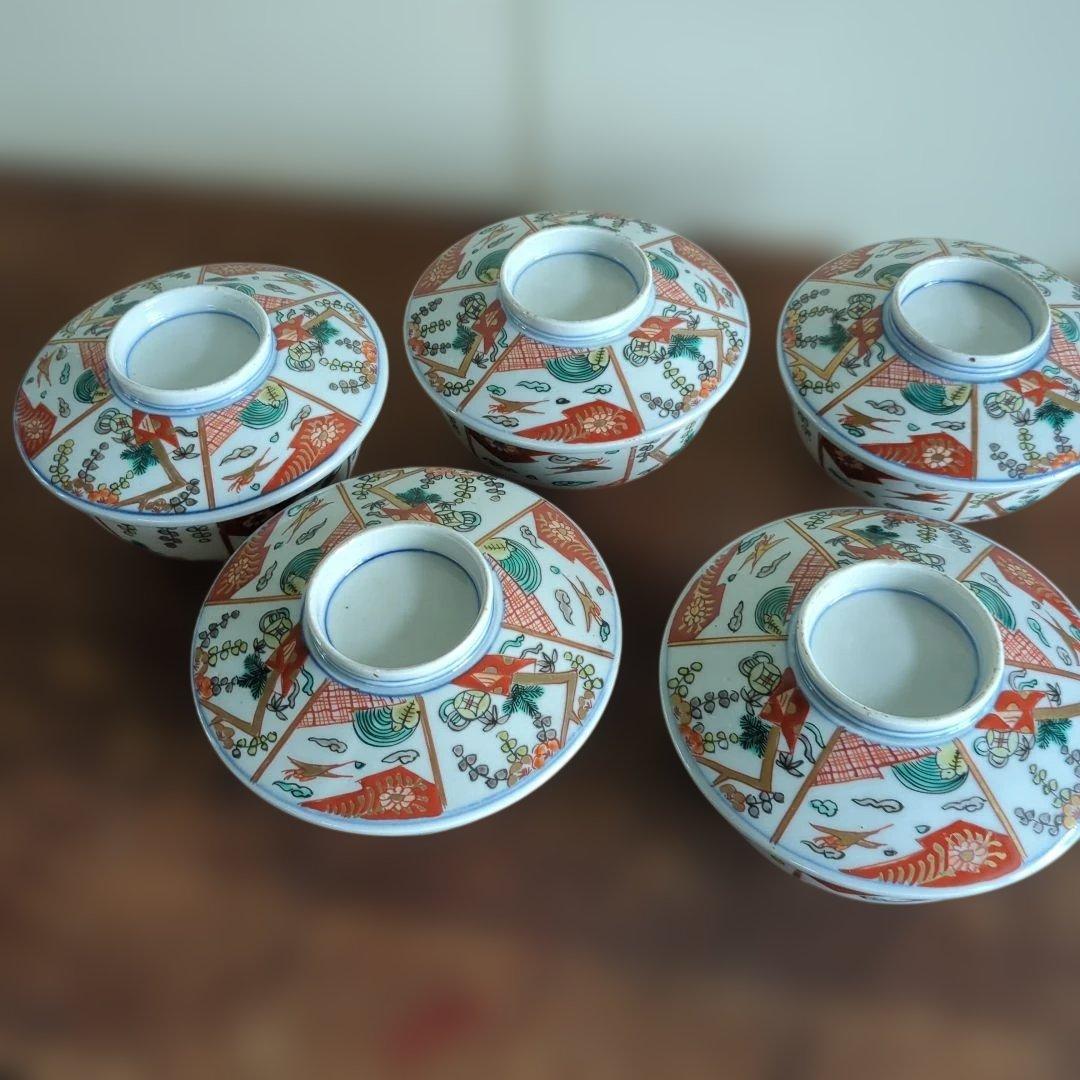 骨董 伊万里 古伊万里 蓋付茶碗 茶碗 煮物碗 お雑煮 蓋付 5つ〜