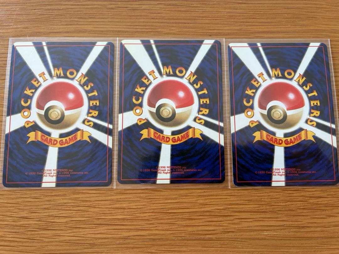 ポケモンカード 旧裏 シャワーズ、サンダース、ブースター　セット