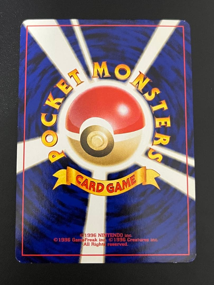 ポケモンカード　旧裏面　わるいエーフィ