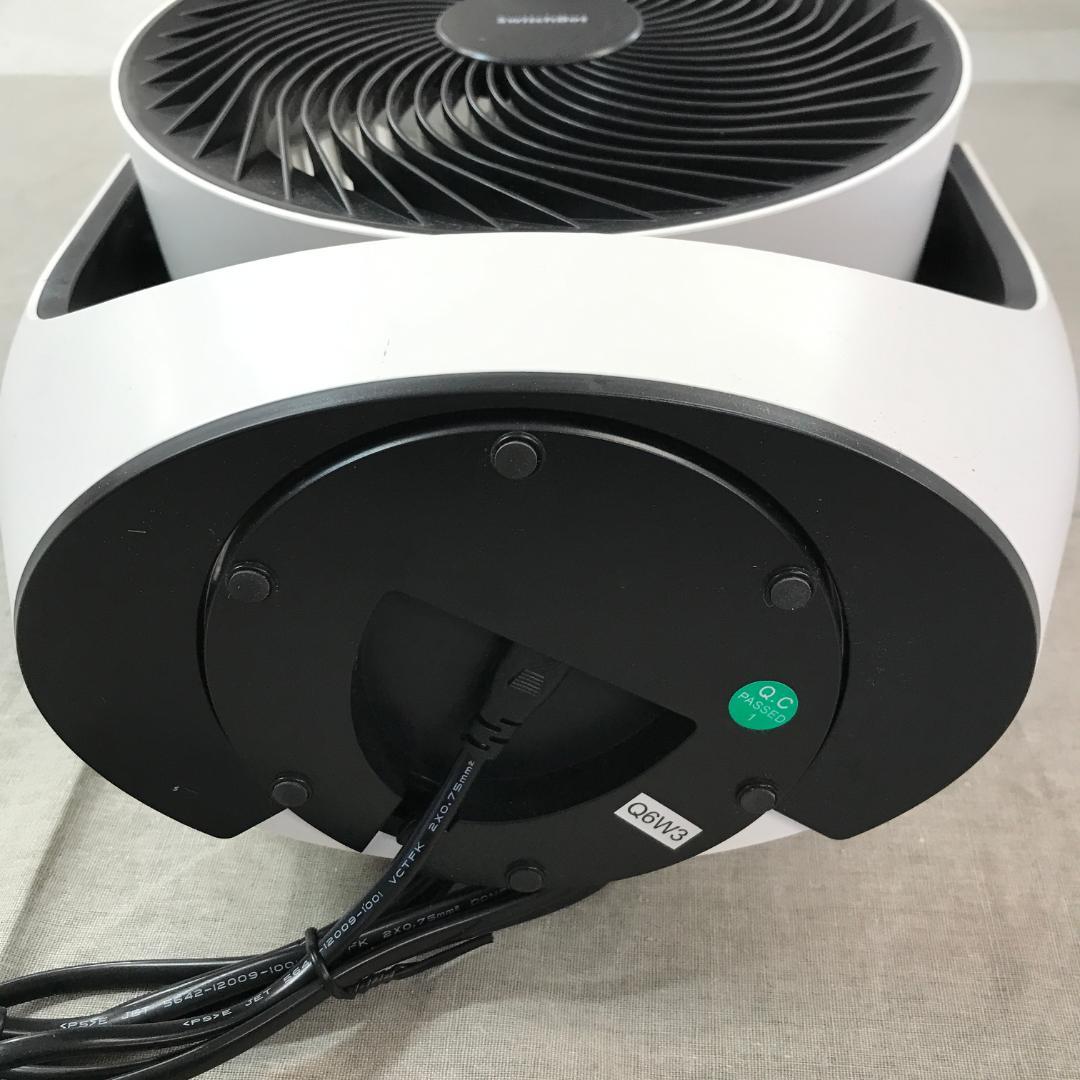 キ*ト様 SwitchBot サーキュレーター スイッチボット 扇風機 ~30畳