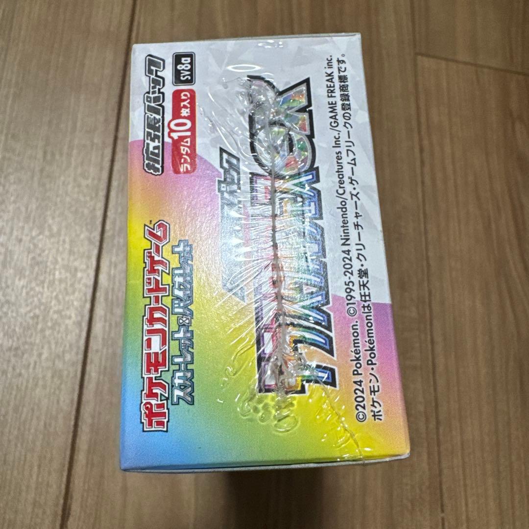 ポケモンカードゲームテラスタルフェスex シュリンク付き
