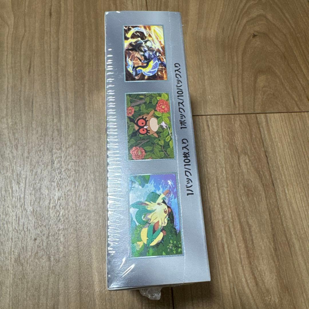 ポケモンカードゲームテラスタルフェスex シュリンク付き