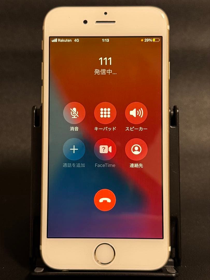 iPhone6s 32GB バッテリー最大容量100% 充電コード ケーブル付き