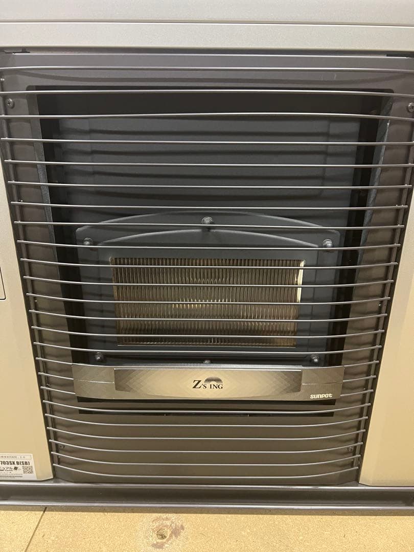 SUNPOT・サンポット・密閉式石油ストーブUFH-703SX 2022年製