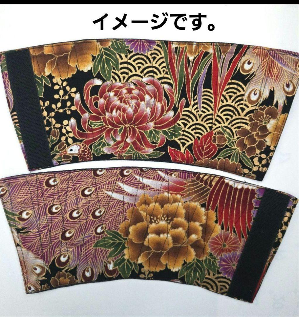 トラ男ページ