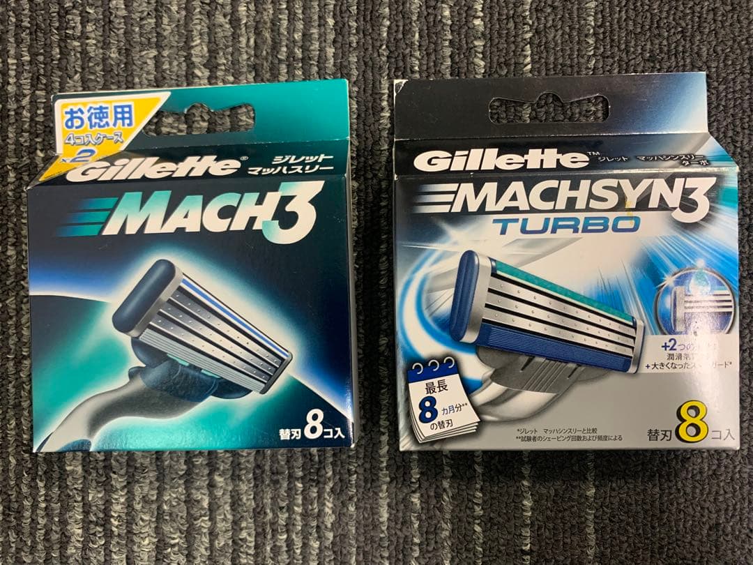 【とんくん】新品　Gillette マッハシン3ターボ　マッハ3