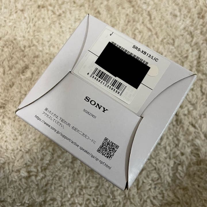 新品未使用限定品！SONY SRS-XB13 スピーカー初音ミク 音符