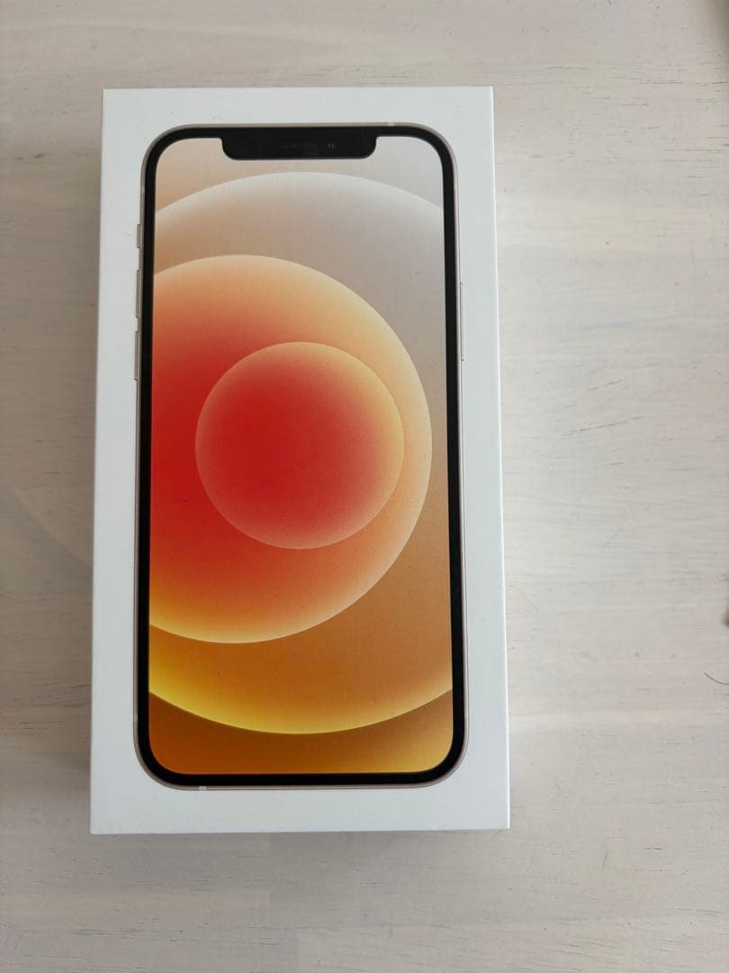 Apple iPhone 12 ホワイト 本体　箱付き　64GB