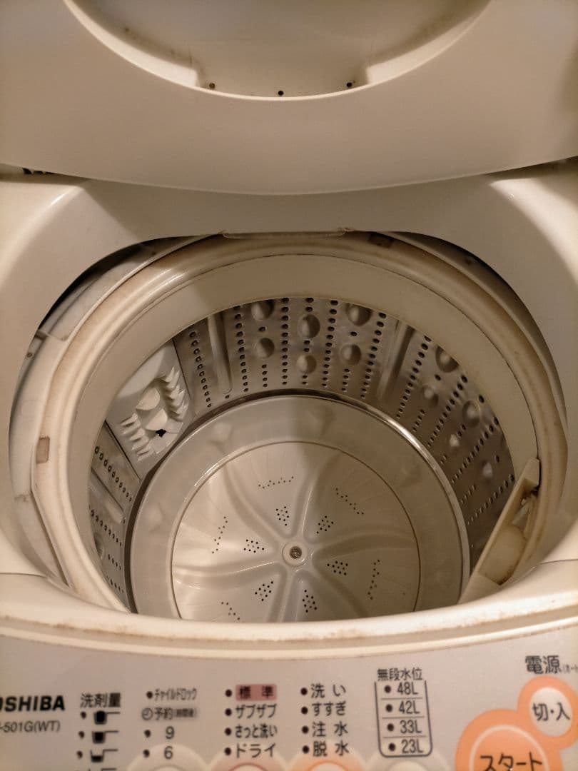 TOSHIBA　からみま洗　全自動洗濯機