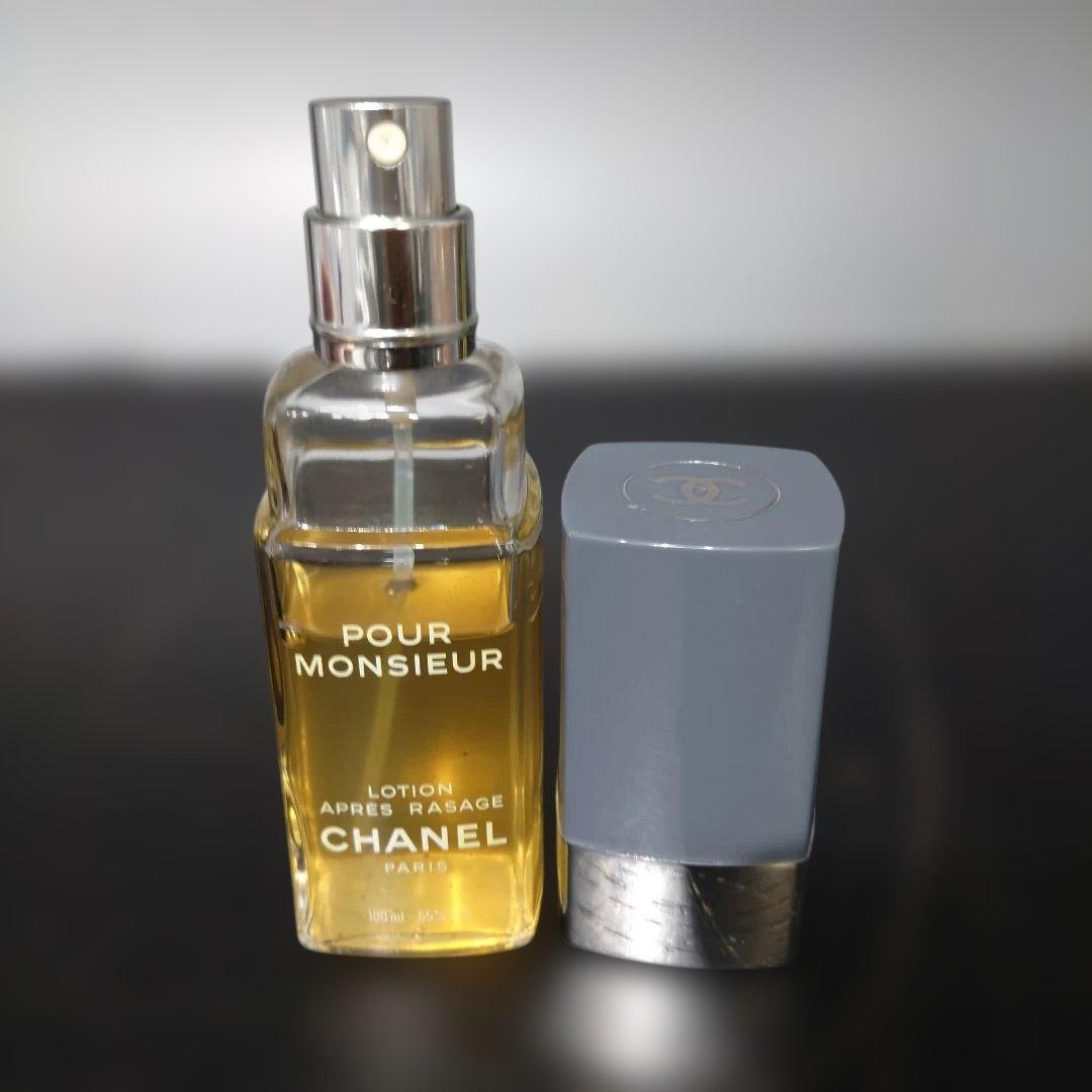 VMPD8-316-13 CHANEL POUR MONSIEUR & N°19