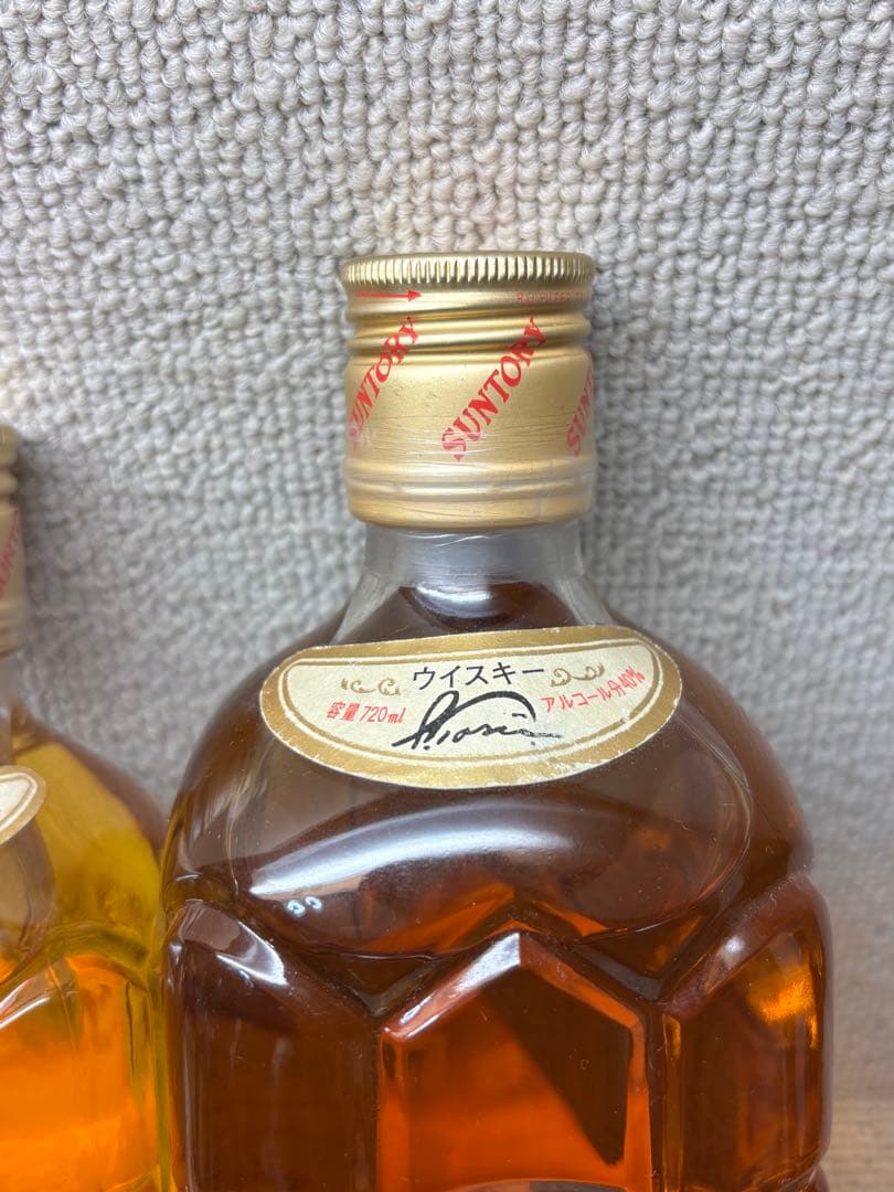 【希少・旧ボトル】サントリー　白角　90年代後半 720ml 500ml 未開封