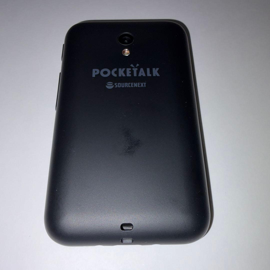 POCKETALK(s) 翻訳機 英語・日本語対応