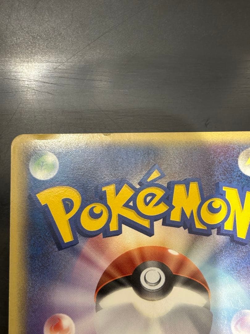 デオキシス デルタ種 δ 1ed ★ ホロンの幻影 ポケモンカード ポケカ