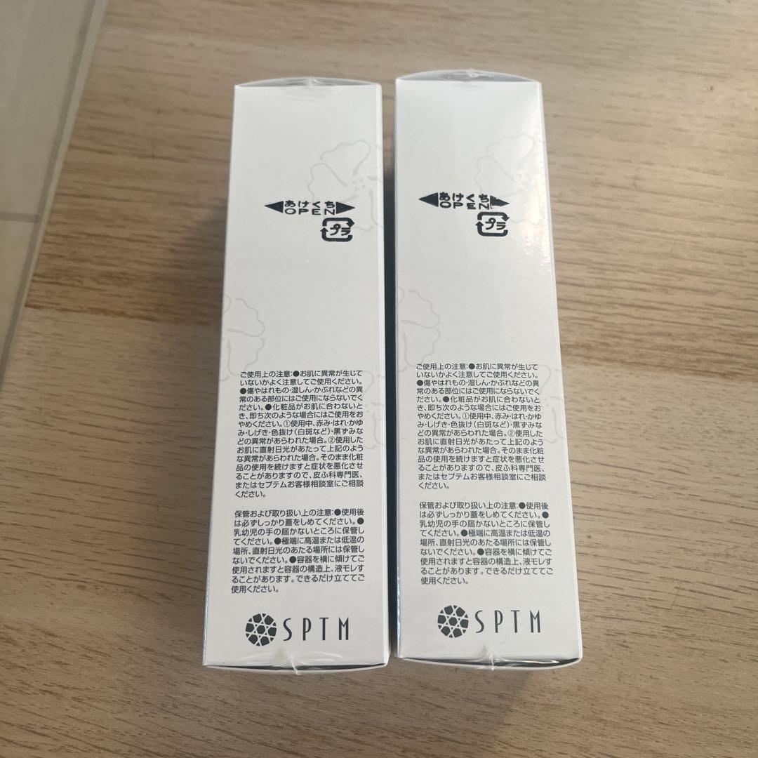 ココナッツ様ALTHEA MILK LOTION 100ml 2本セット