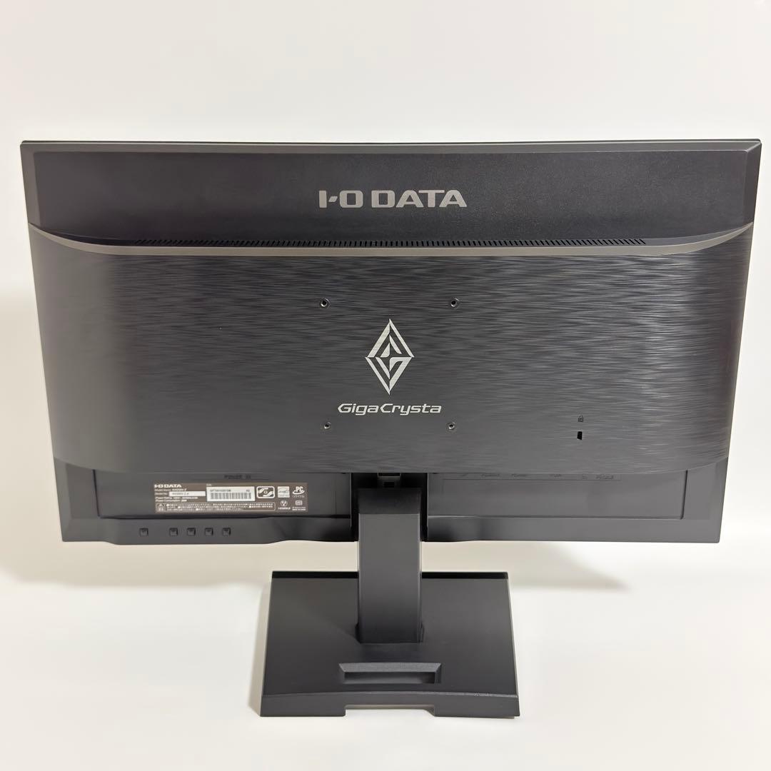 IO DATA(アイオーデータ) GigaCrysta KH250V-Z