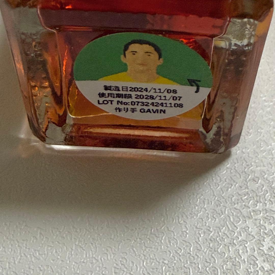 新品未使用 LUSH KARMA 香水 30ml
