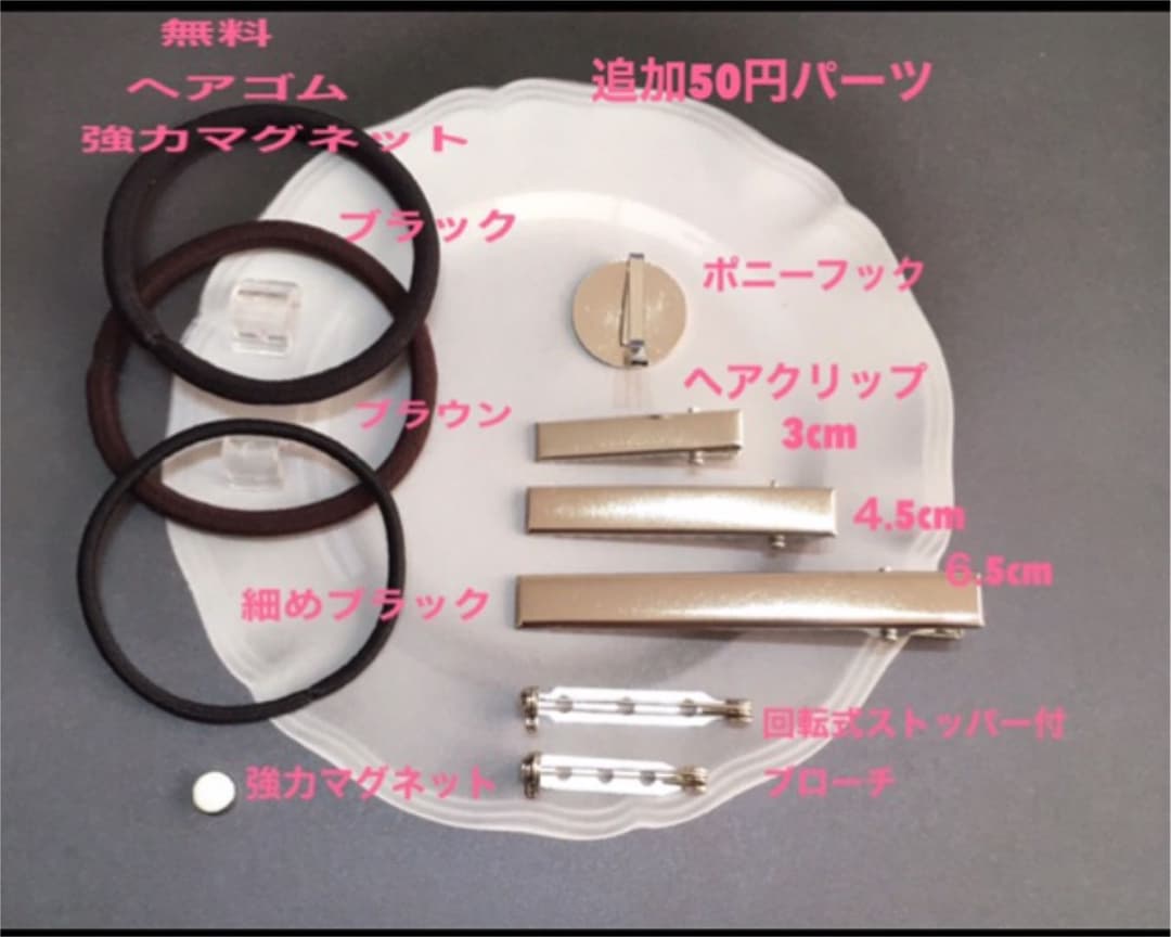 レジンヘアゴム、フォトフレーム風リボン猫ちゃん・再販不可