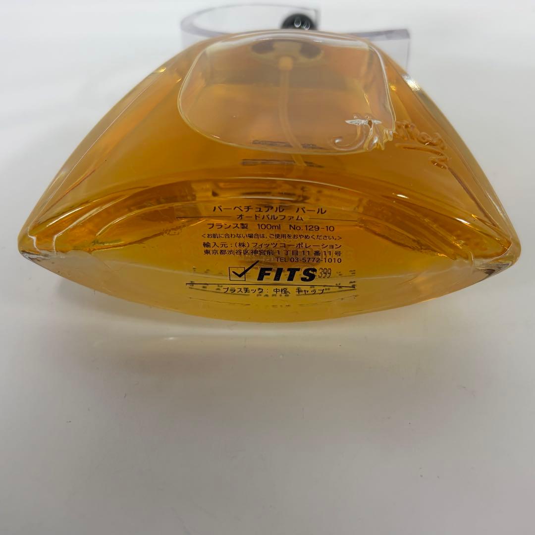 PERPETUAL PEARL オードパルファム 香水 150ml