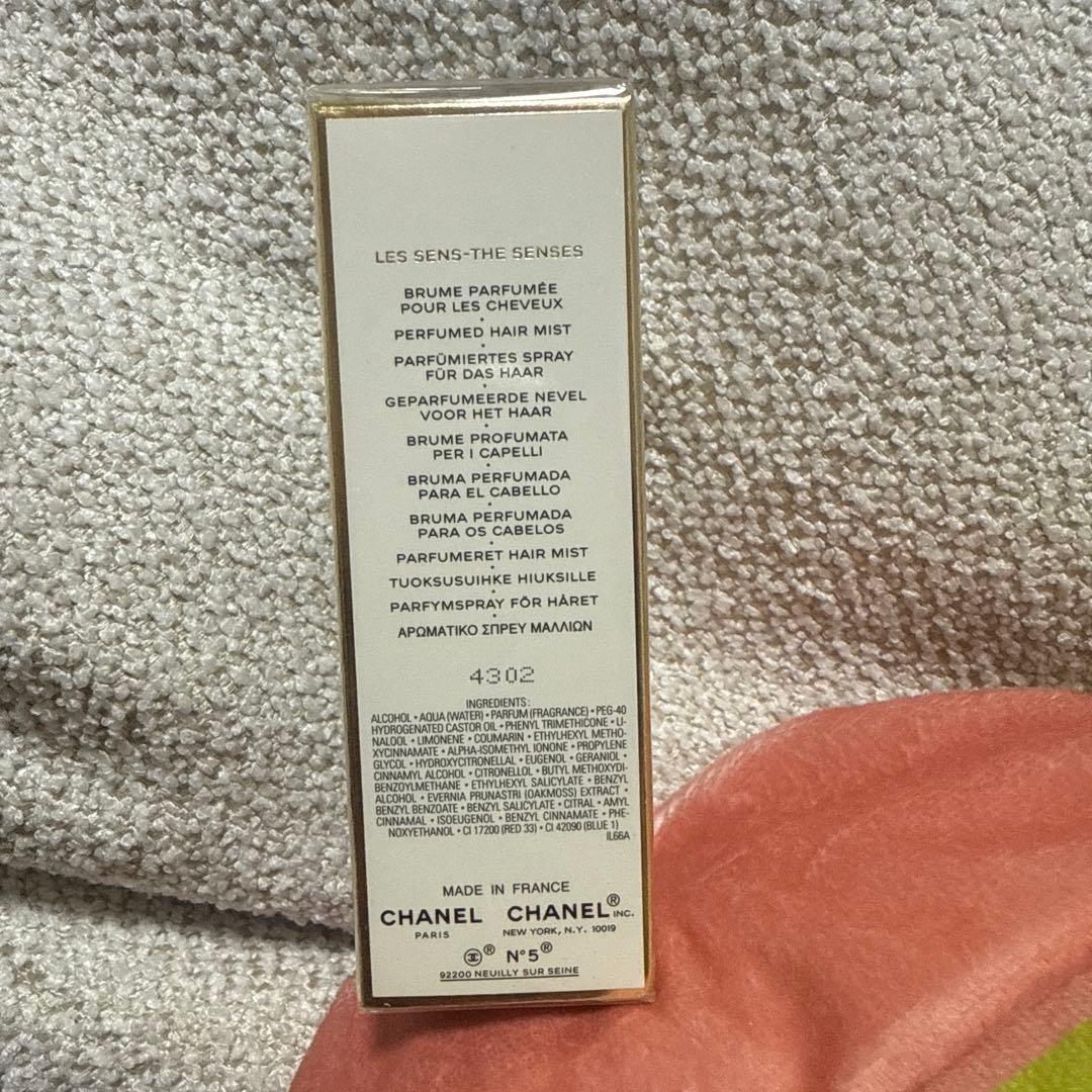 CHANEL N°5 ヘアミスト 40ml