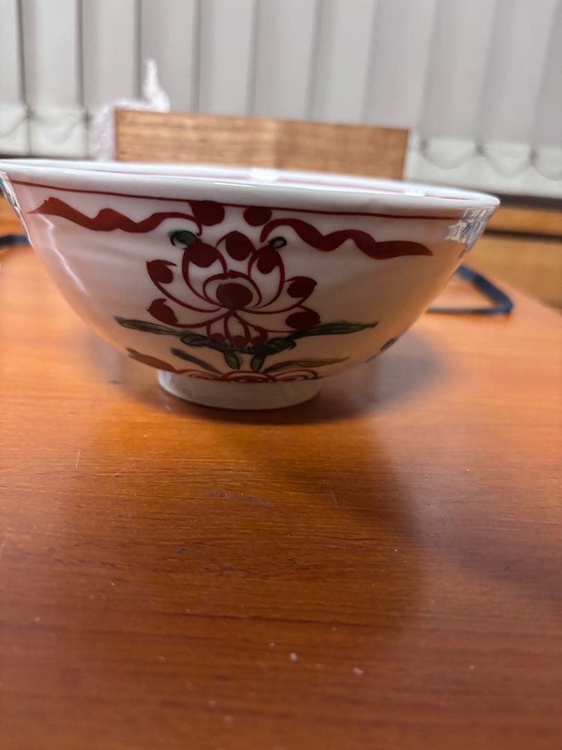 竹春作　茶碗