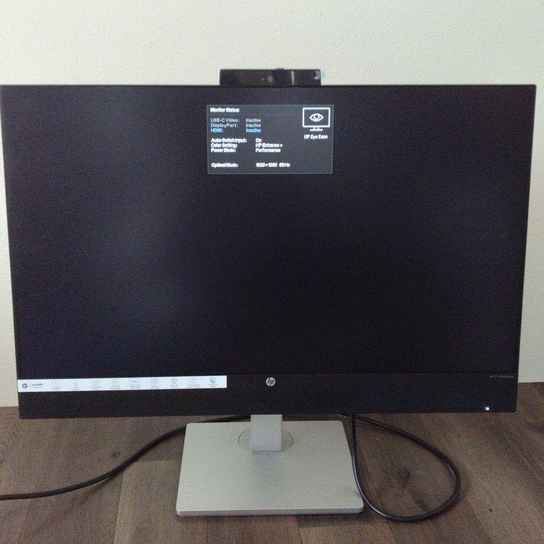✩HP M27 Webcam 27インチディスプレイ 美品✩
