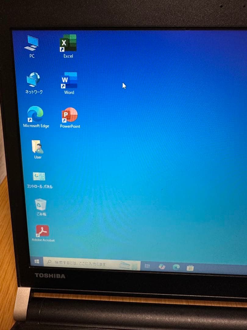 東芝dynabook R73/M WIN10&Office2021