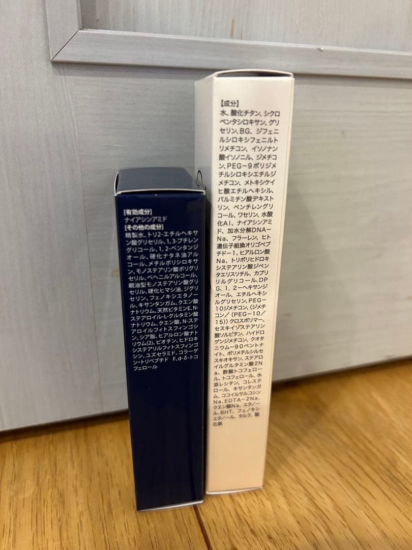 セレスティル　ステリファイファンデーション　ヴァレシアクリーム　2点セット